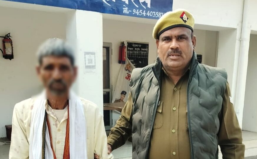 अवैध तमंचा और कारतूस के साथ अभियुक्त गिरफ्तार, आर्म्स एक्ट के तहत मामला दर्ज