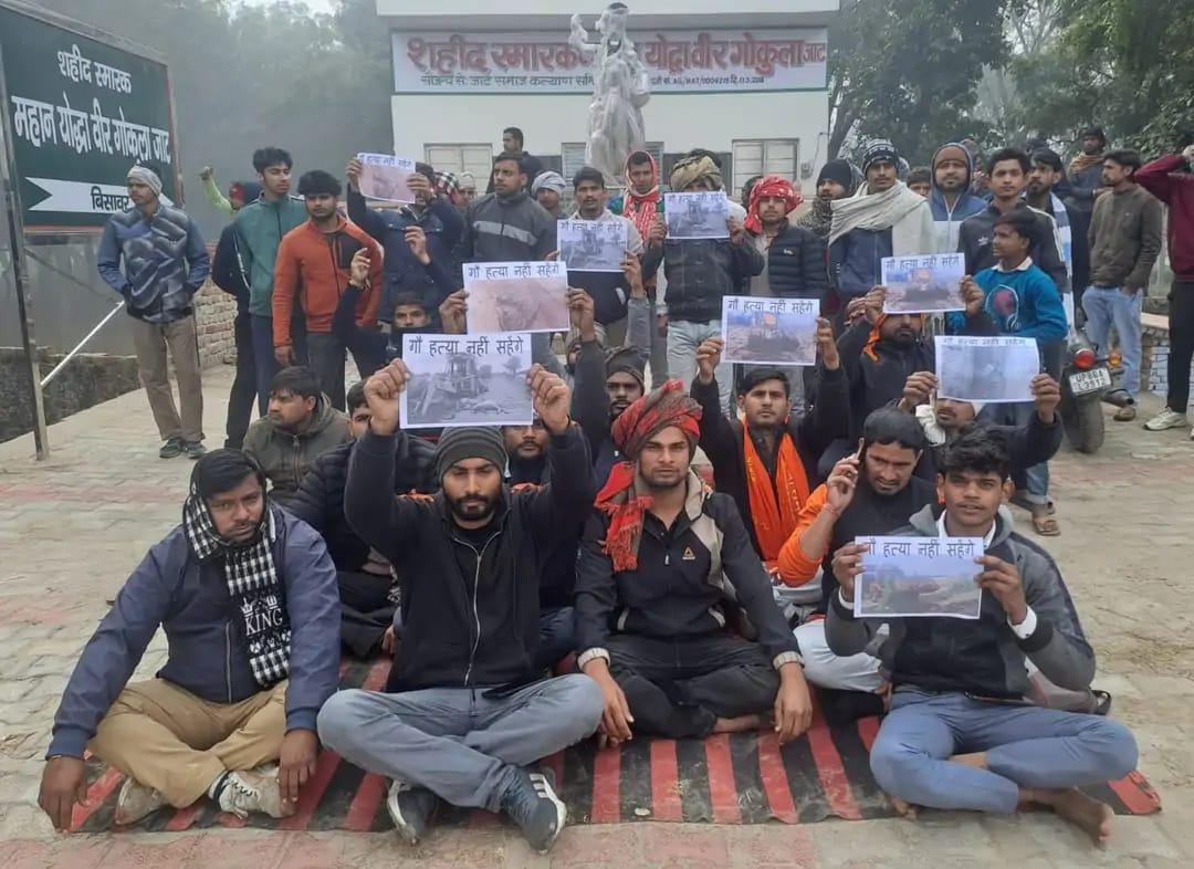 सादाबाद : गौसेवक और गोपालकों के बीच मारपीट, दोनों पक्षों ने पुलिस को दी शिकायत, पुलिस जांच में जुटी