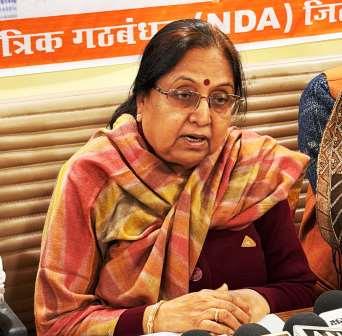 रोजगार गारंटी योजना से ग्रामीण अर्थव्यवस्था मजबूत होगी, कांग्रेस पर भ्रम फैलाने का आरोप लगाया, हाथरस में प्रभारी मंत्री बेबीरानी मौर्य ने गिनाए 125 दिन रोजगार गारंटी योजना के फायदे