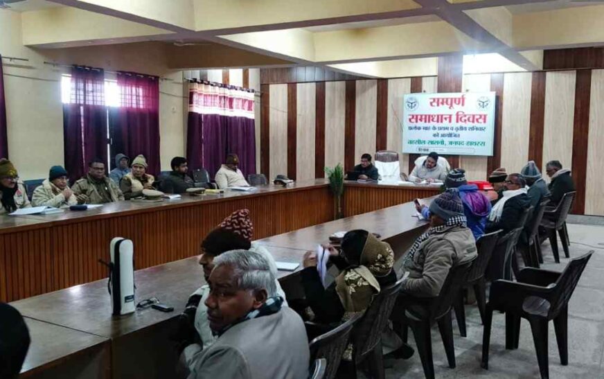 सासनी : तहसील संपूर्ण समाधान दिवस में 8 शिकायत प्राप्त एक का निस्तारण