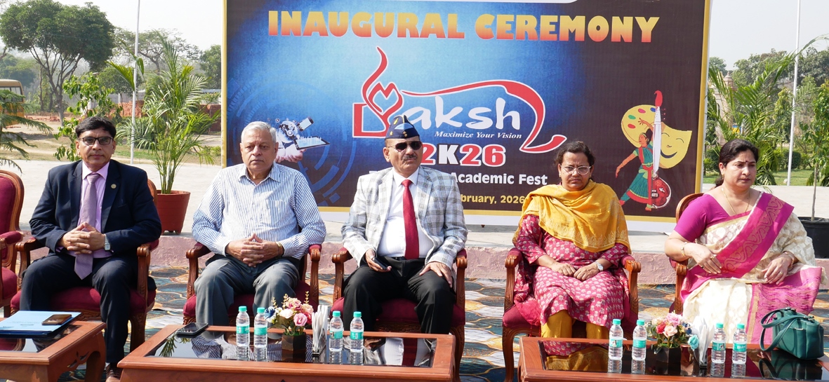 मंगलायतन विश्वविद्यालय में अकादमिक वार्षिक उत्सव की धूम, दक्ष 2026 का भव्य शुभारंभ, विद्यार्थियों की प्रतिभा को मिलेगा नया मंच