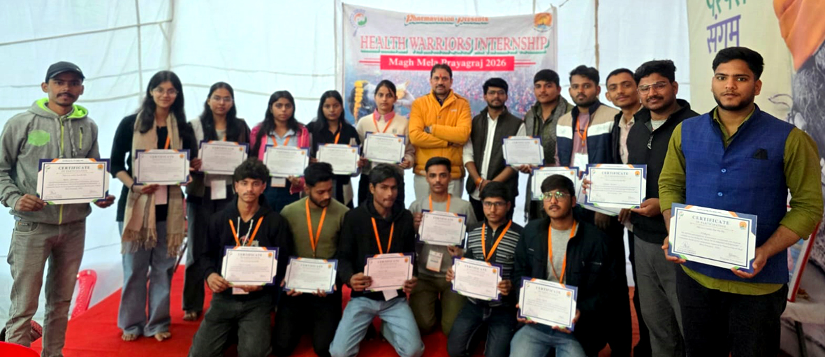 मंगलायतन विश्वविद्यालय के फार्मेसी छात्रों ने माघ मेला में दी स्वास्थ्य सेवाएं