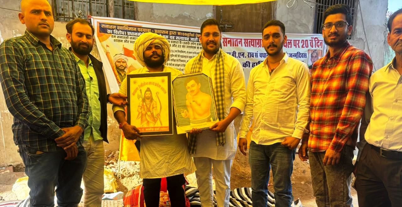 यूजीसी बिल व एससी-एसटी एक्ट के विरोध में पंकज धवरैया का धरना 21वें दिन भी जारी, एक मार्च को दिल्ली कूच का आह्वान