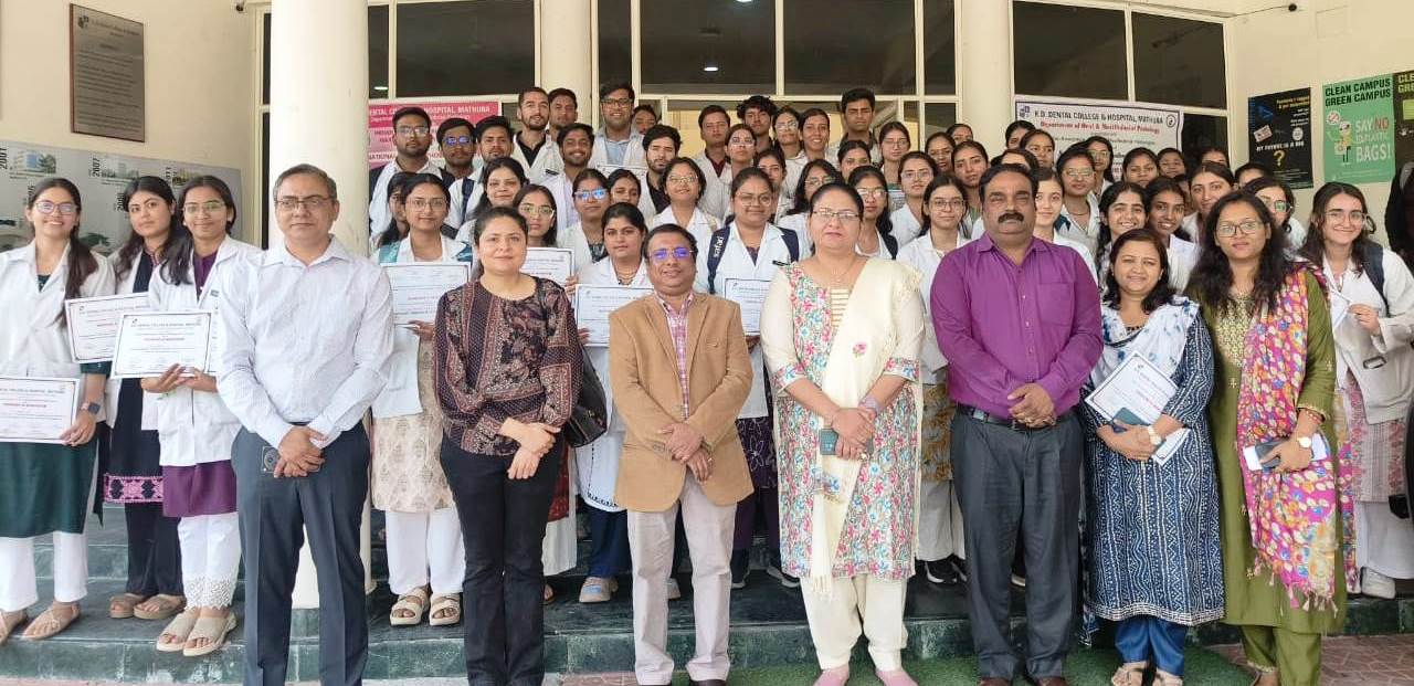 राष्ट्रीय ओरल पैथोलॉजिस्ट दिवस पर छात्र-छात्राओं को बताए तम्बाकू के दुष्परिणाम, केडी डेंटल कॉलेज में डॉ. हरनाथ मनीशंकर ढोलकिया के कृतित्व को किया याद