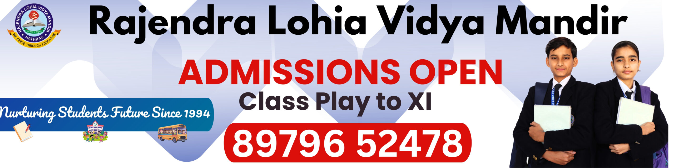 Hamarahathras LSA (12 × 3in).jpg