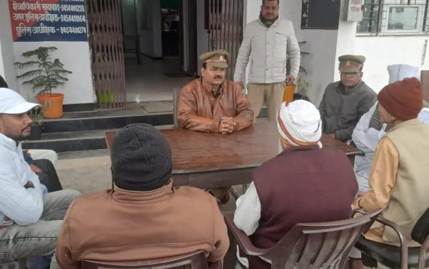 सादाबाद : महाशिवरात्रि को लेकर शांति व्यवस्था की बैठक, शब-ए-बारात को लेकर भी कड़े निर्देश, शांति से पर्व मनाने की अपील