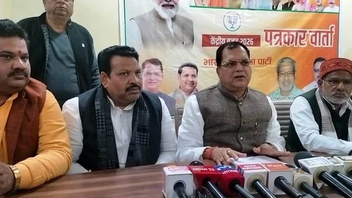 केंद्रीय बजट में कृषि विविधीकरण और आय बढ़ाने पर विशेष जोर, भाजपा जिला कार्यालय में हुई प्रेस वार्ता, विकसित भारत @2047 पर हुई चर्चा