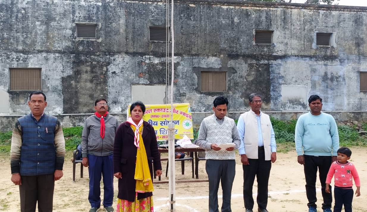 सादाबाद : शिविर में दी गई चिन्हों की जानकारी, सादाबाद इंटर कॉलेज में चल रहा है स्काउट गाइड शिविर