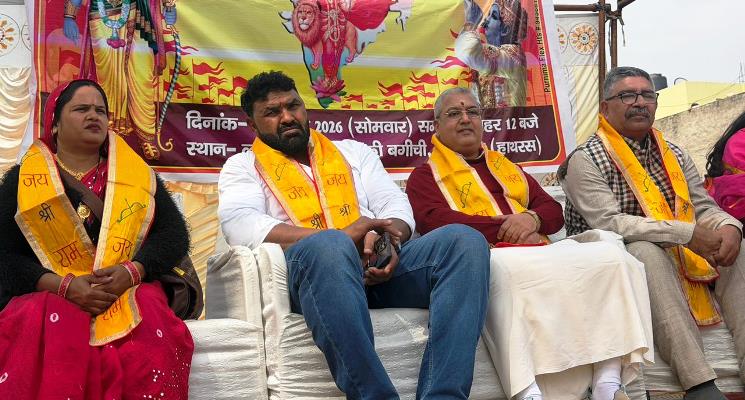 सनातन संस्कृति की रक्षा के लिए जागरूक और संगठित रहने का संदेश, मुरसान में हुआ हिन्दू सम्मेलन का आयोजन, RSS के प्रांत संघचालक बोले – भारतीय संस्कृति से श्रेष्ठ कोई नहीं