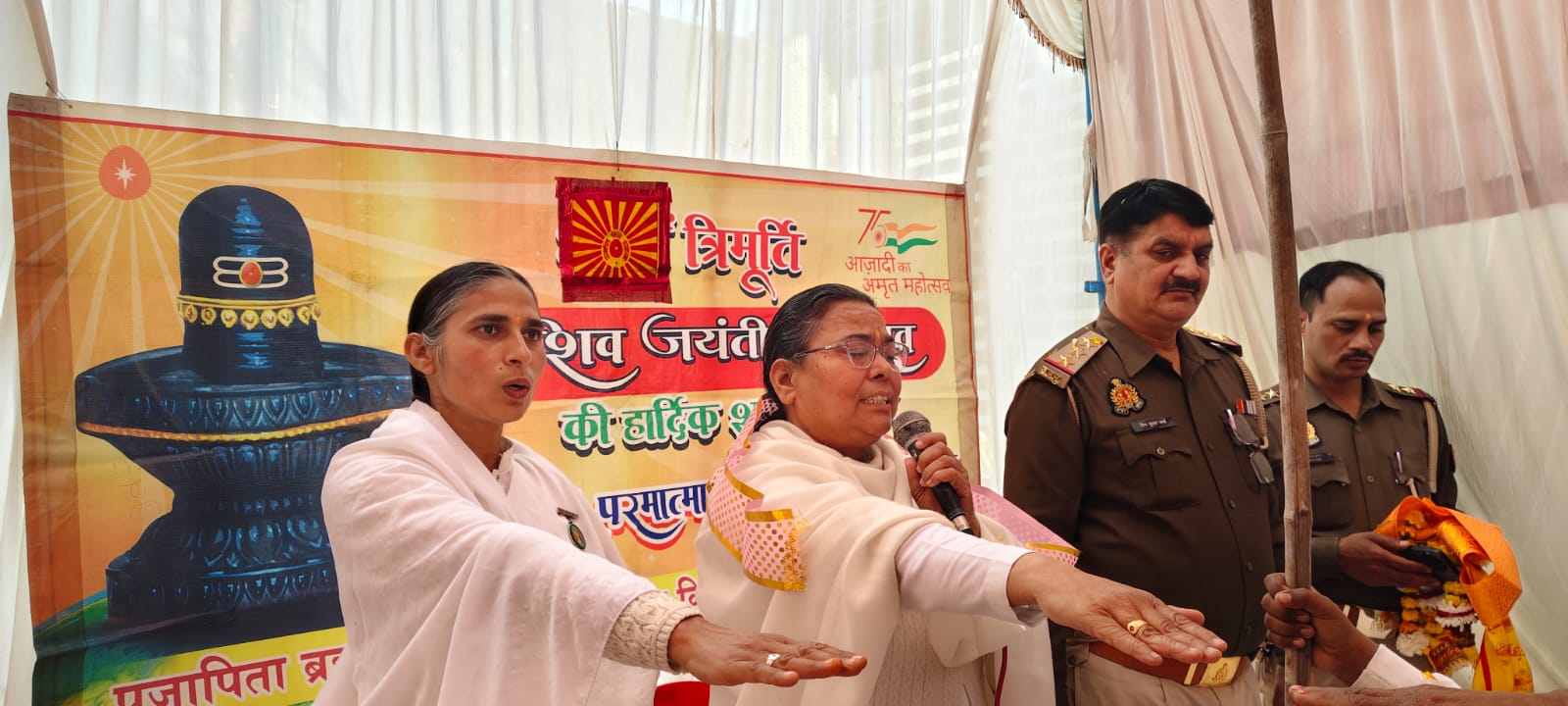 सिकंदराराऊ में महाशिवरात्रि को लेकर हुआ आध्यात्मिक कार्यक्रम, शिव संदेश से गूंजा वातावरण