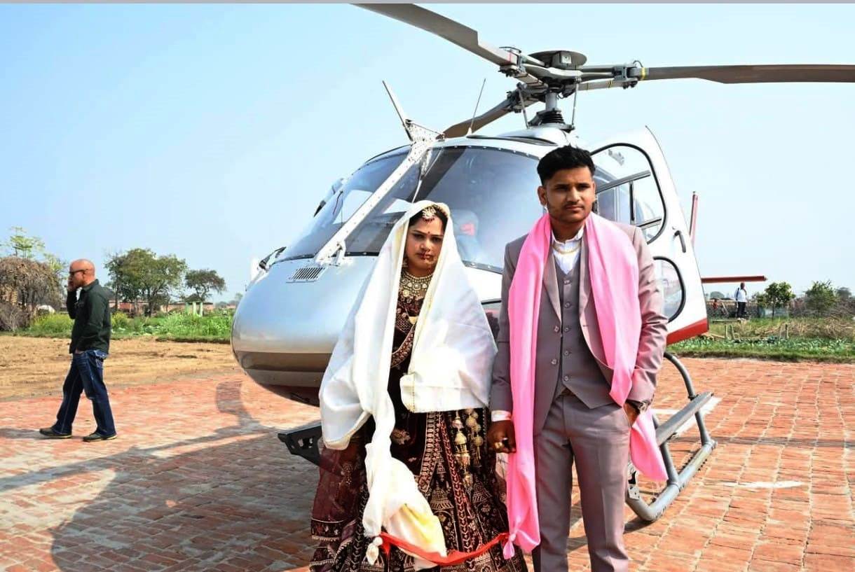हाथरस में हेलीकॉप्टर से विदा होकर आई दुल्हन, परसारा गांव में ग्राम प्रधान ने किया स्वागत, उमड़ी भीड़