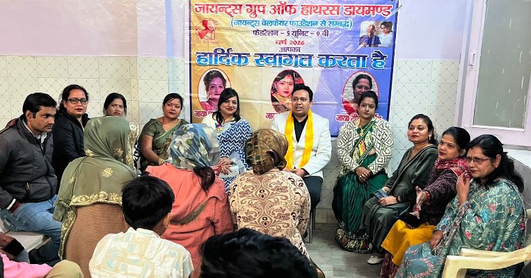 जायंट्स ग्रुप ऑफ हाथरस (डायमंड) ने किया स्वास्थ्य जागरूकता कार्यक्रम का आयोजन, जरूरतमंदों को वितरित की निःशुल्क दवाइयां, डा भरत यादव बोले – समय पर उपचार और योग से स्वस्थ जीवन संभव