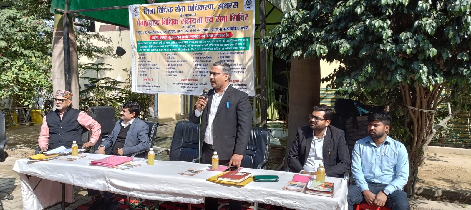 हाथरस में 22 फरवरी को होगा मेगा विधिक सहायता शिविर, श्रमिकों को किया गया जागरूक, योजनाओं की दी गई जानकारी