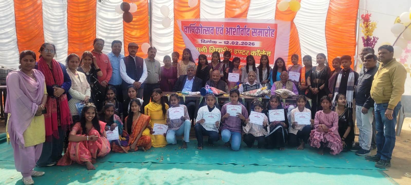 सासनी के विद्यापीठ इंटर कॉलेज में वार्षिकोत्सव एवं आशीर्वाद समारोह संपन्न, निशू मिस फेयरवेल और सुहेल बने मिस्टर फेयरवेल