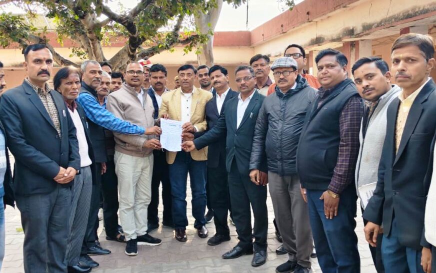 रेवेन्यू बार एसोसिएशन की बैठक में अधिवक्ता की हत्या पर रोष, परिजनों को 1 करोड़ मुआवजा व सरकारी नौकरी तथा हत्यारों की गिरफ्तारी की मांग