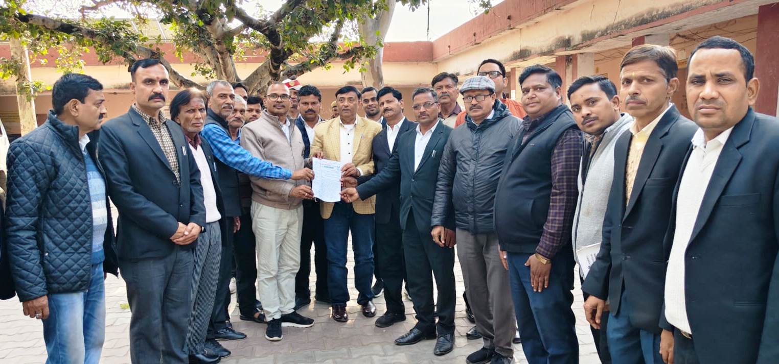 रेवेन्यू बार एसोसिएशन की बैठक में अधिवक्ता की हत्या पर रोष, परिजनों को 1 करोड़ मुआवजा व सरकारी नौकरी तथा हत्यारों की गिरफ्तारी की मांग