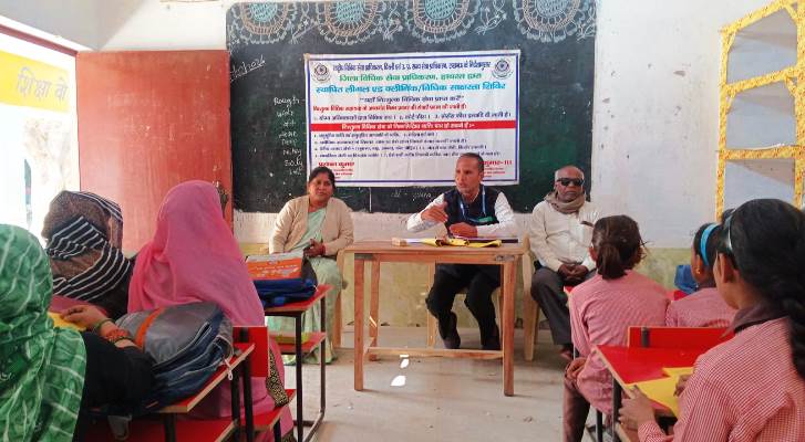 हाथरस में 22 फरवरी को लगेगा विधिक सहायता शिविर, गरीब, वंचित और जरूरतमंदों को मिलेगा निःशुल्क विधिक परामर्श का लाभ, आयुष्मान, पेंशन, मनरेगा सहित सरकारी योजनाओं की मिलेगी जानकारी