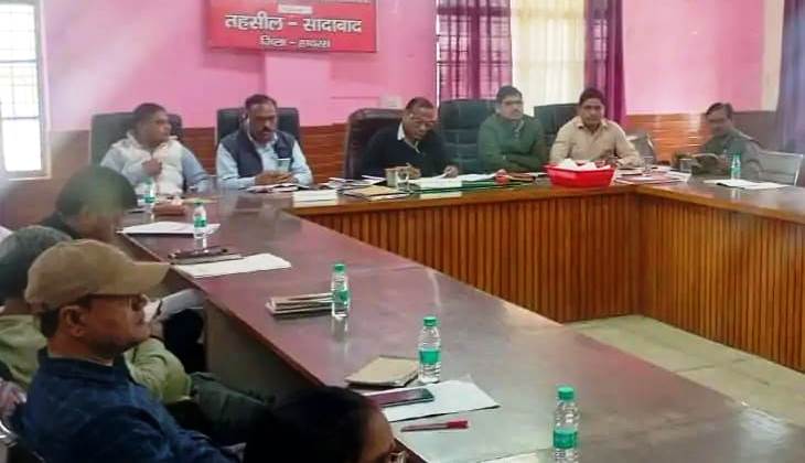 सादाबाद : समाधान दिवस में नहीं पहुंचे फरियादी, एडीएम की अध्यक्षता में लगे संपूर्ण समाधान दिवस में शिकायतों का टोटा