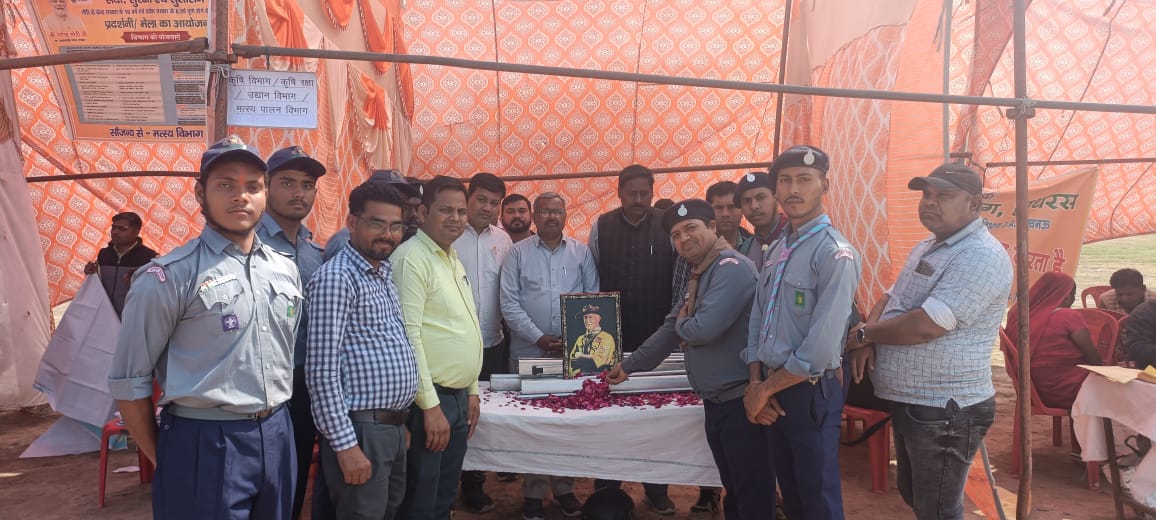 डीआरबी इंटर कॉलेज में मनाया गया ‘विश्व चिंतन दिवस’, स्काउट्स और गाइड ने लिया राष्ट्र सेवा का संकल्प