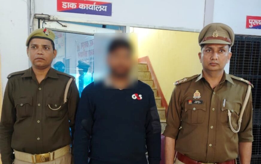 दुष्कर्म का आरोपी अवैध तमंचे और कारतूस के साथ गिरफ्तार, घर में अकेला पाकर युवती संग किया था गलत काम