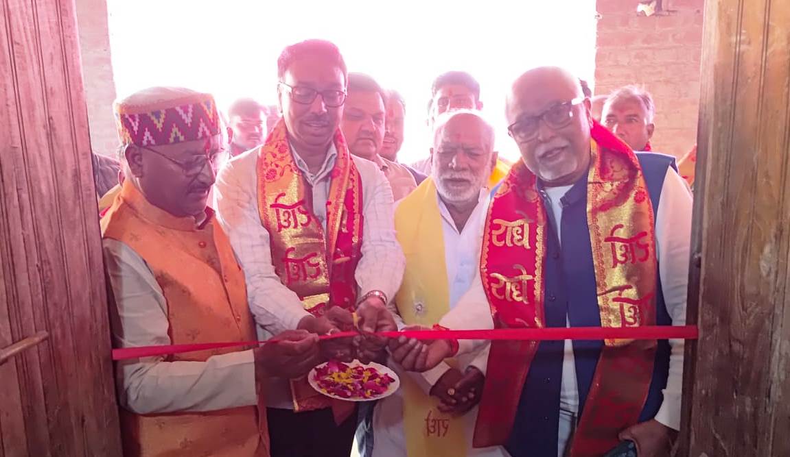 सिकंदराराऊ : पीपलगंवा में बीपेक्स साधन सहकारी समिति का शुभारंभ, खाद-डीएपी की किल्लत होगी दूर