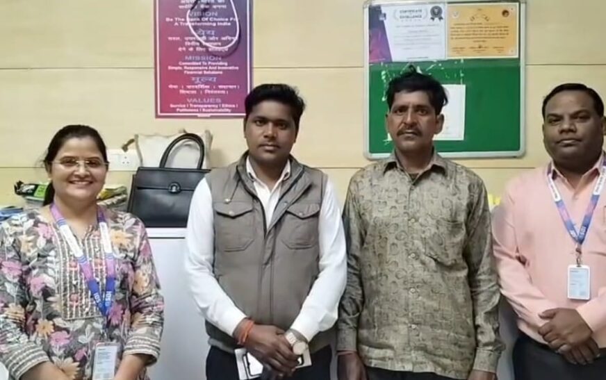 हसायन : प्रधानमंत्री जीवन ज्योति बीमा योजना के तहत दिवंगत महिला के पति को मिले 2 लाख रुपये