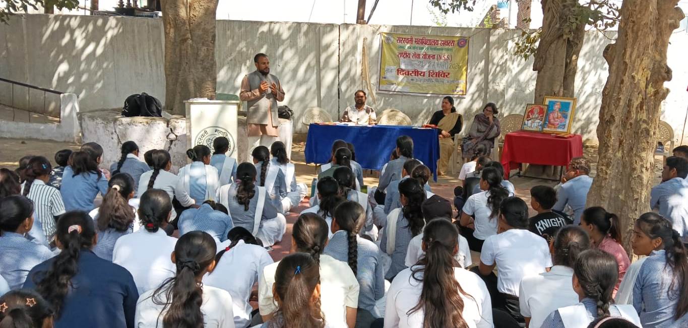 एनएसएस शिविर के छठे दिन आयुर्वेद, योग और ट्रैफिक नियमों पर विशेषज्ञों ने दी जानकारी