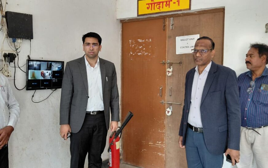 जिला निर्वाचन अधिकारी ने किया ईवीएम वेयरहाउस का निरीक्षण, सुरक्षा व्यवस्थाओं का लिया जायजा, सीसीटीवी और अग्निशमन उपकरणों की जांच की