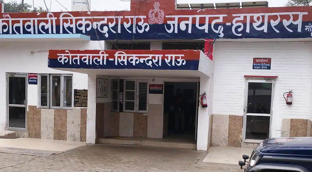 फर्जी लॉगिन आईडी बनाकर सरकारी खजाने में लगाई सेंध, भारी मात्रा में सरकारी दस्तावेज बरामद, चाचा-भतीजे ने मिलकर किया एग्री-स्टैक फार्मर रजिस्ट्री में गबन, मास्टरमाइंड गिरफ्तार