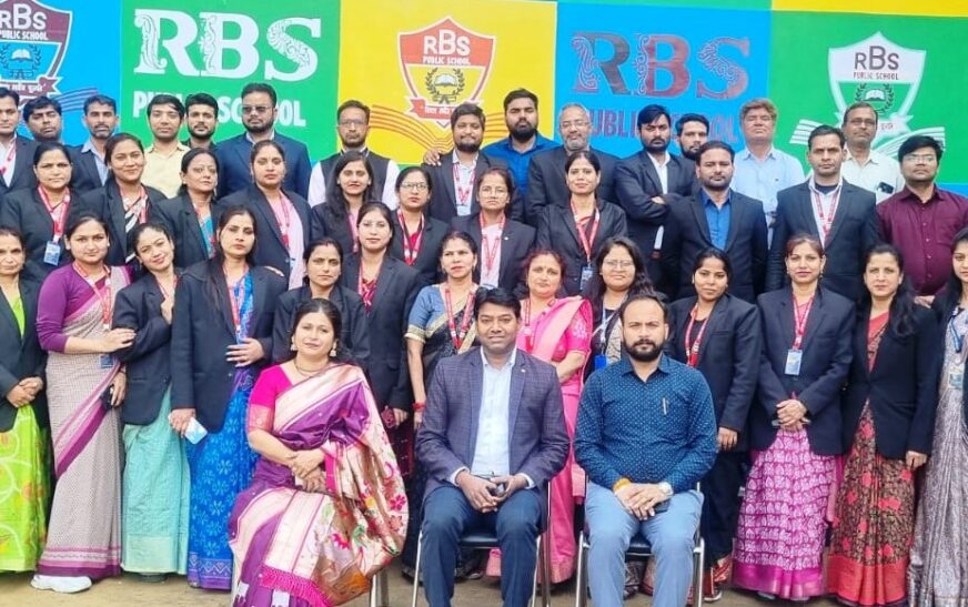 मुरसान के आरबीएस पब्लिक स्कूल में सीबीएसई सेमिनार का हुआ भव्य आयोजन