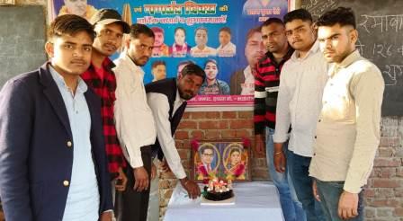 हसायन : माता रमाबाई आंबेडकर शिक्षा समिति में मनाई माता रमाबाई आंबेडकर की जयंती