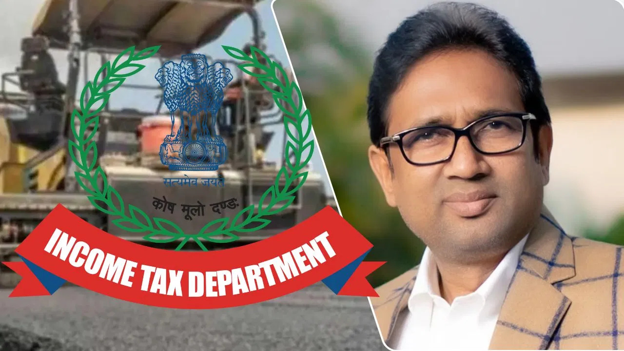 बसपा विधायक के ठिकानों पर दूसरे दिन भी IT का छापा, सोनभद्र में बाराती बनकर पहुंची आयकर टीम, 11.5 करोड़ कैश बरामद, अमेरिका से इलाज कराकर लौटे हैं विधायक