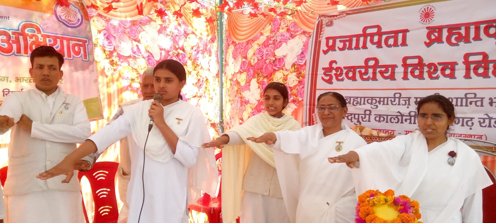 हसायन : वीरनगर में गूंजा ‘नशा मुक्त भारत’ का संकल्प, ब्रह्माकुमारी बहनों का हुआ स्वागत