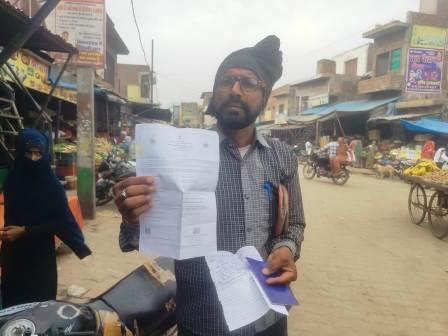 हसायन : दिवगंत मॉ के नाम गैस संयोजन पर गैस नही मिल पाने के बारे में बताने पहुंचे तो अधिकारी ने की उपभोक्ता के पुत्र से अभद्रता