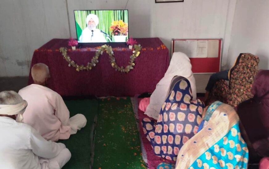 हसायन : पिछौंती में सावन कृपाल आश्रम द्वारा भव्य सत्संग का आयोजन, संत राजिंदर सिंह के आध्यात्मिक संदेशों से निहाल हुए श्रद्धालु