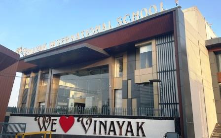 विनायक इंटरनेशनल स्कूल की मान्यता संबंधी भ्रांतियों पर लगा विराम, पुन: सर्वे की रिपोर्ट रही पॉजिटिव, सीबीएसई की नई जांच कमेटी ने मानकों का किया निरीक्षण, सिर्फ लेटर आना बाकी, प्रधानाचार्या बोलीं अफवाहों पर न दें ध्यान अभिभावक