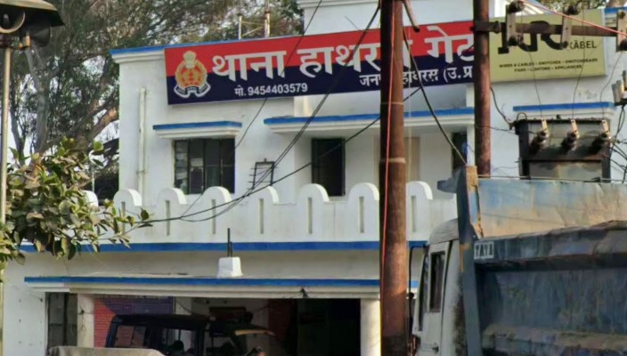 स्कूल प्रिंसिपल व भाजपा नेत्री को जान से मारने की धमकी, मुकदमा दर्ज कर जांच में जुटी पुलिस