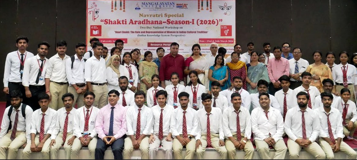 मंगलायतन विश्वविद्यालय में शक्ति आराधना कार्यक्रम का सफल आयोजन