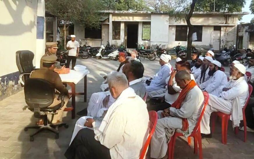 सादाबाद : संवेदनशील स्थानों पर तैनात रहेगी पुलिस, बिसावर चौकी पर रमजान और होली को लेकर बैठक सम्पन्न