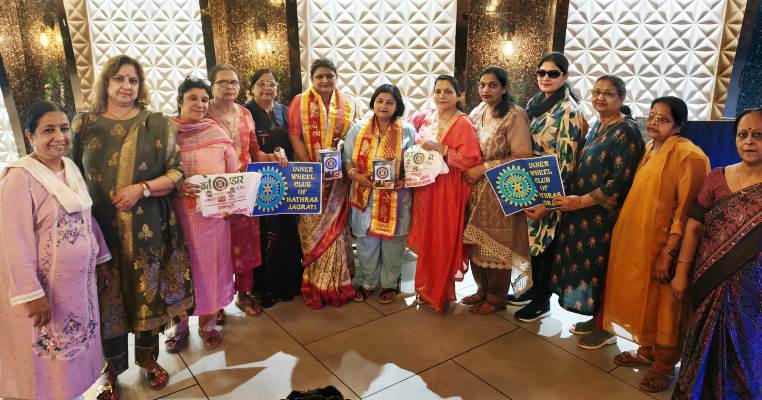 इनरव्हील क्लब ऑफ हाथरस जागृति ने नारी शक्ति को किया सलाम, स्वरोजगार से शिखर पर पहुँचीं महिलाओं का हुआ सम्मान, महिला पुलिसकर्मियों को सराहा