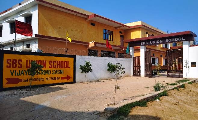 सासनी के एसबीएस यूनियन स्कूल को मिली सीबीएसई बोर्ड की मान्यता, क्षेत्र में खुशी की लहर