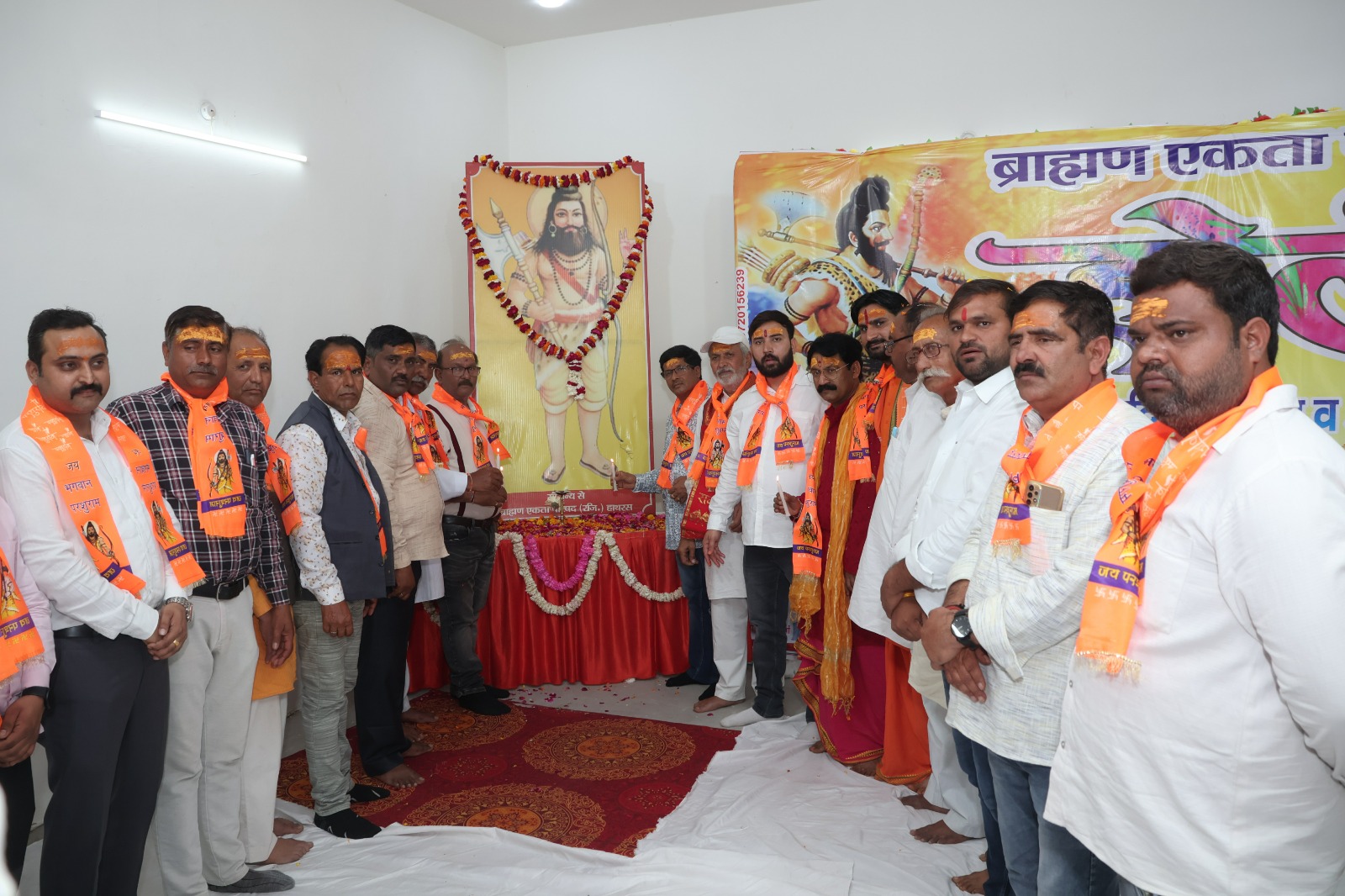 हाथरस में ब्राह्मण एकता परिषद के तत्वावधान में भव्य होली मिलन समारोह संपन्न, एकता और सामाजिक सौहार्द पर दिया जोर