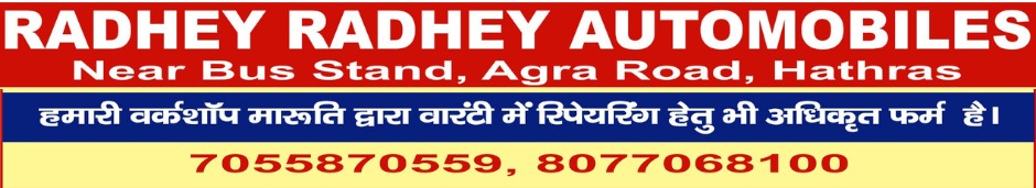 WhatsApp Image 2026-03-10 at 8.58.07 PM