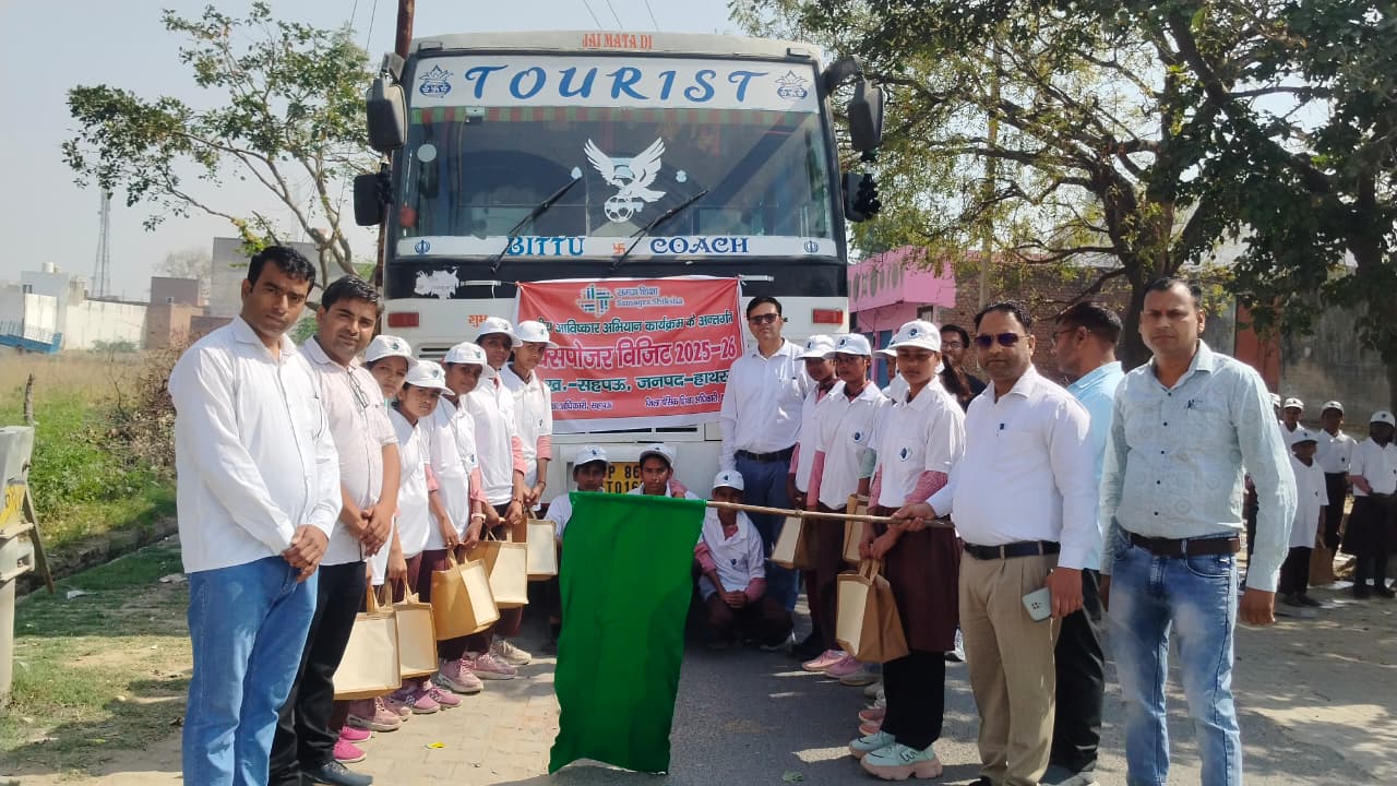 ऐतिहासिक स्थलों का भ्रमण करेंगे बच्चे, फुटवियर कंपनी ने बच्चों के बौद्धिक विकास के लिए निजी खर्चे पर कराई विजिट