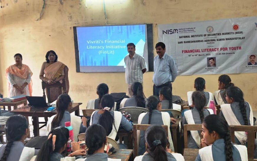 आरडी कॉलेज में छात्राओं के लिए तीन दिवसीय ‘वित्तीय साक्षरता’ कार्यशाला का हुआ शुभारंभ