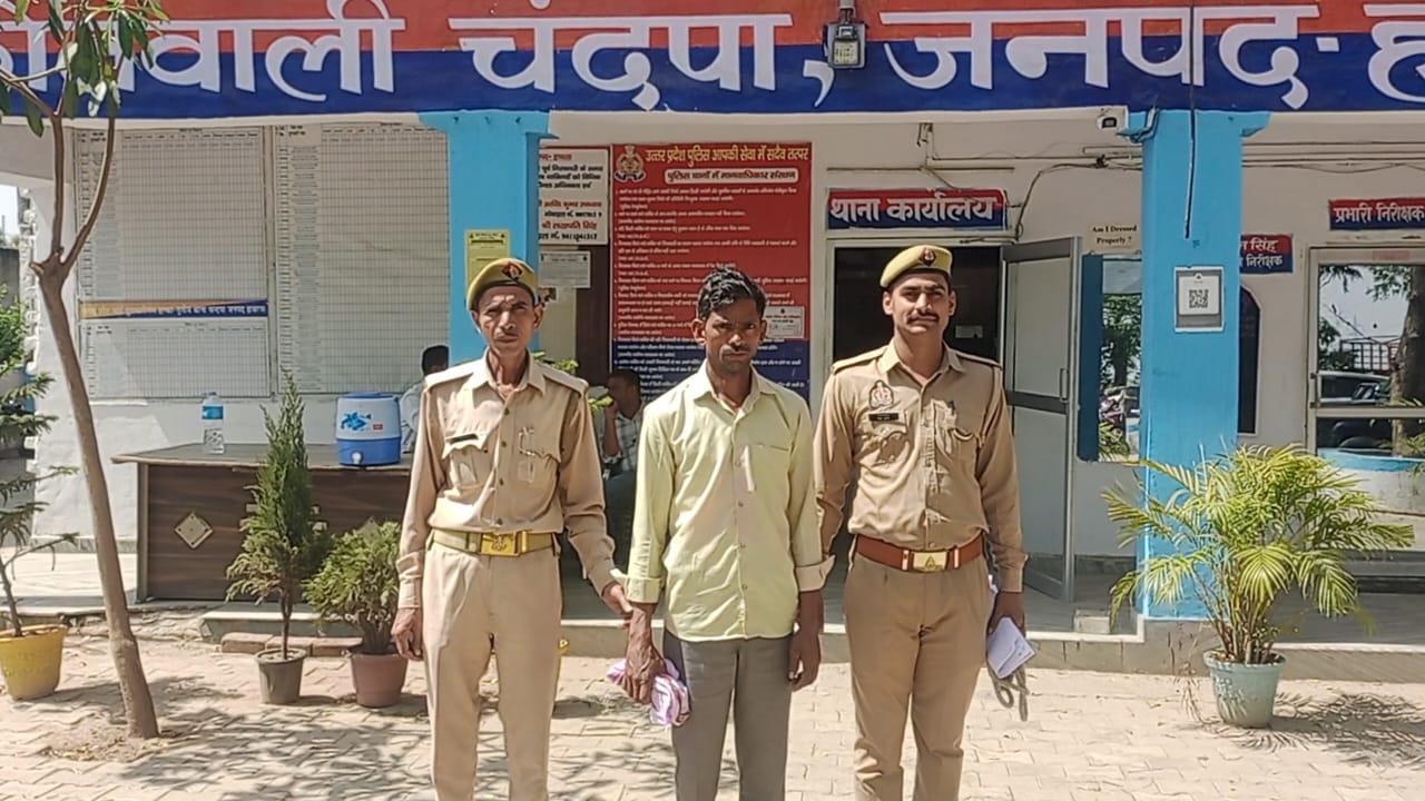 न्यायालय से फरार चल रहा प्रधान पति गिरफ्तार, कुर्की नोटिस के दौरान पुलिस के हत्थे चढ़ा