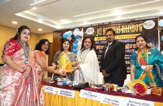 जेसीआई हाथरस रेनबो का 10वां आतिष्ठापन समारोह संपन्न, मोनिका अग्रवाल बनीं नई अध्यक्षा, होली उत्सव की रही धूम