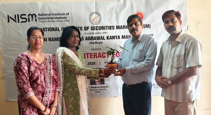 श्री रामेश्वरदास अग्रवाल कन्या महाविद्यालय में तीन दिवसीय वित्तीय साक्षरता कार्यशाला का हुआ समापन