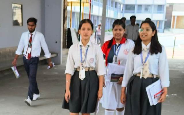 सीबीएसई बोर्ड : इंटरमीडिएट अर्थशास्त्र की परीक्षा संपन्न, 18 परीक्षार्थियों ने छोड़ी परीक्षा