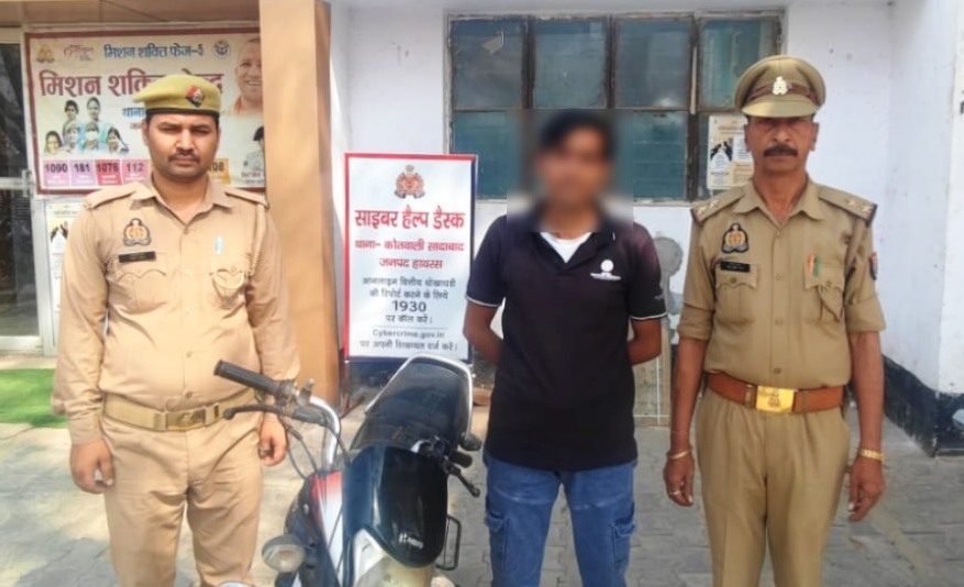 मथुरा का शातिर चोर हाथरस पुलिस के हत्थे चढ़ा, टाउनशिप से पार की थी बाइक